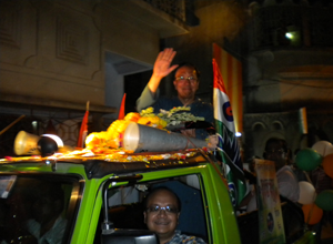 Sugata Bose greets supporters.
