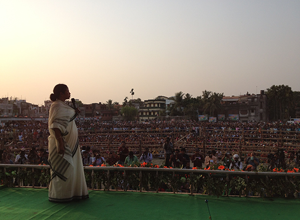 Chief Minister Mamata Banerjee addresses Sonarpur Rally 26 Apr 2014.