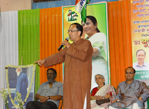 Sugata Krishna Sumantra 9 May 2014.